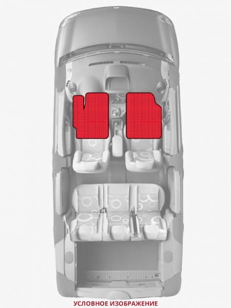 ЭВА коврики «Queen Lux» передние для Toyota Cami